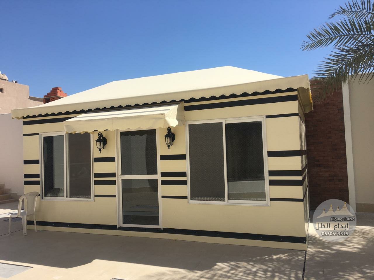 مجالس خيام ملكيه 