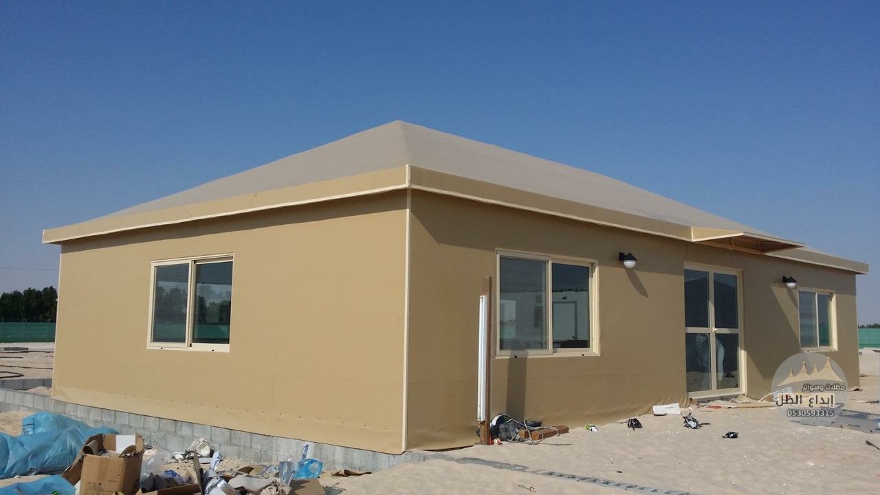 مجالس خيام ملكيه 