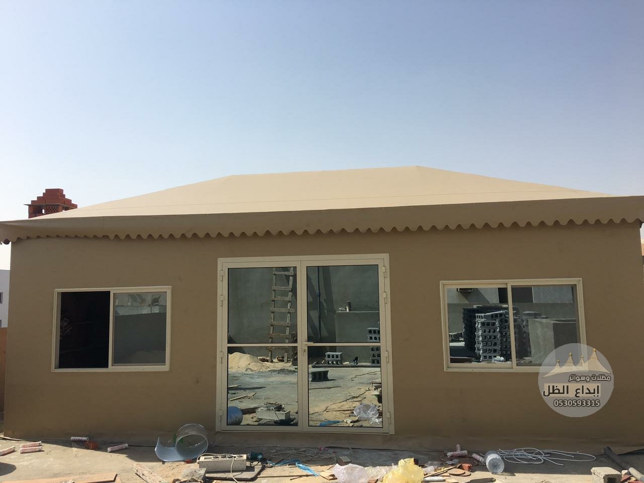 مجالس خيام ملكيه 