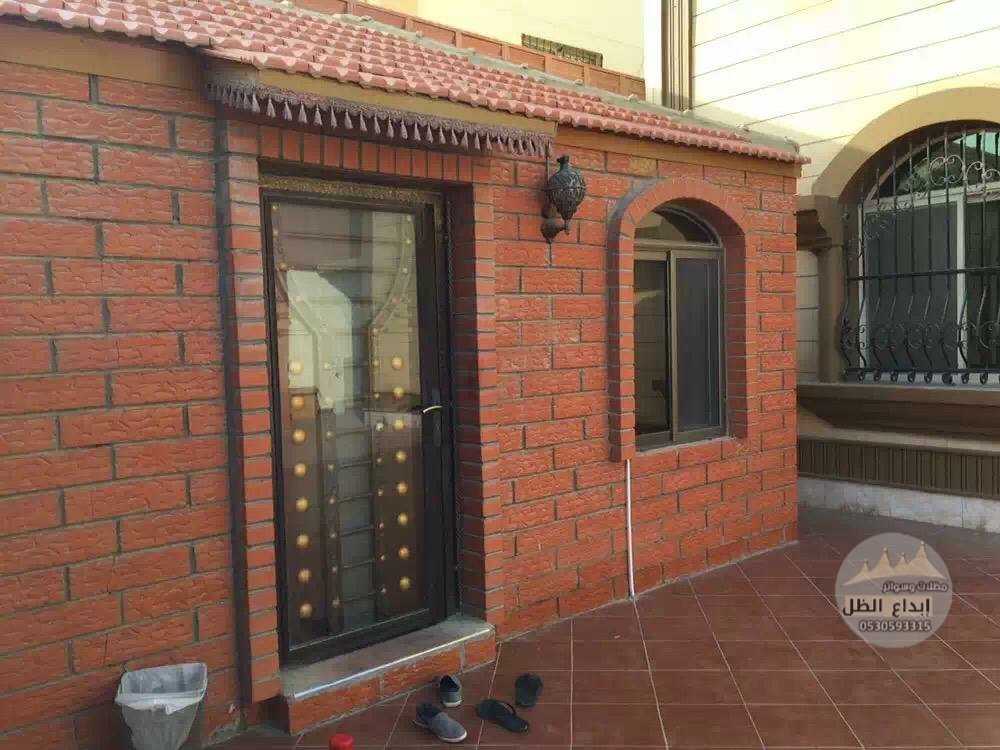 مجالس خيام ملكيه 