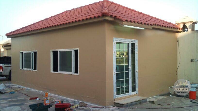 مجالس خيام ملكيه 