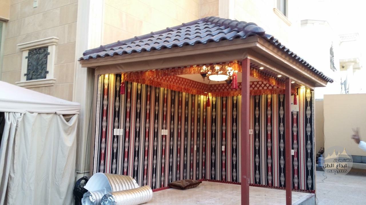 مجالس خيام ملكيه 