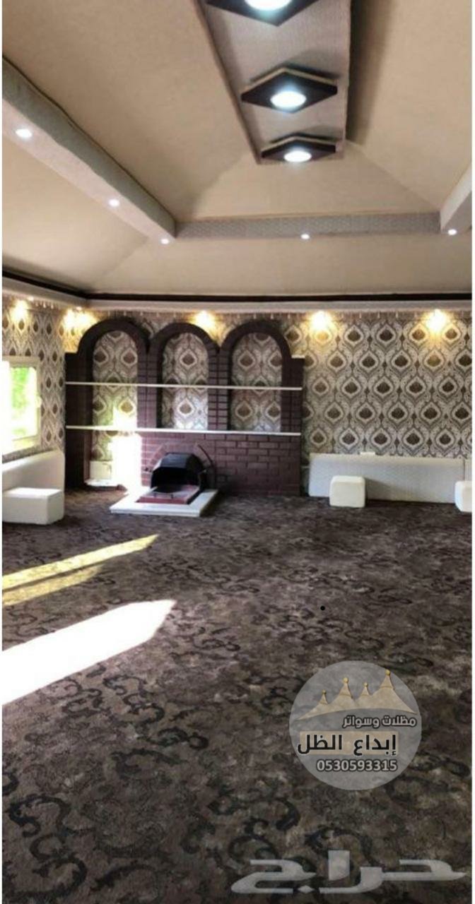 مجالس خيام ملكيه 