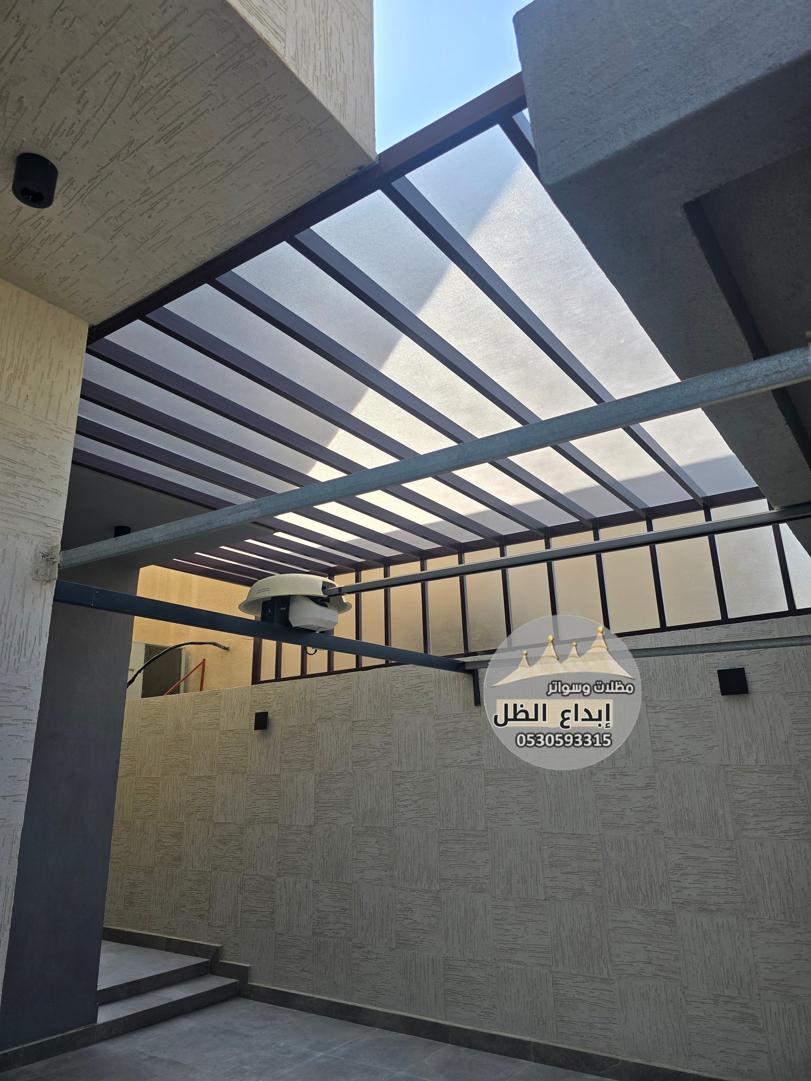 مظلات لكزان فيبر لكسان