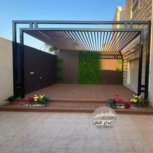 مظلات لكزان فيبر لكسان