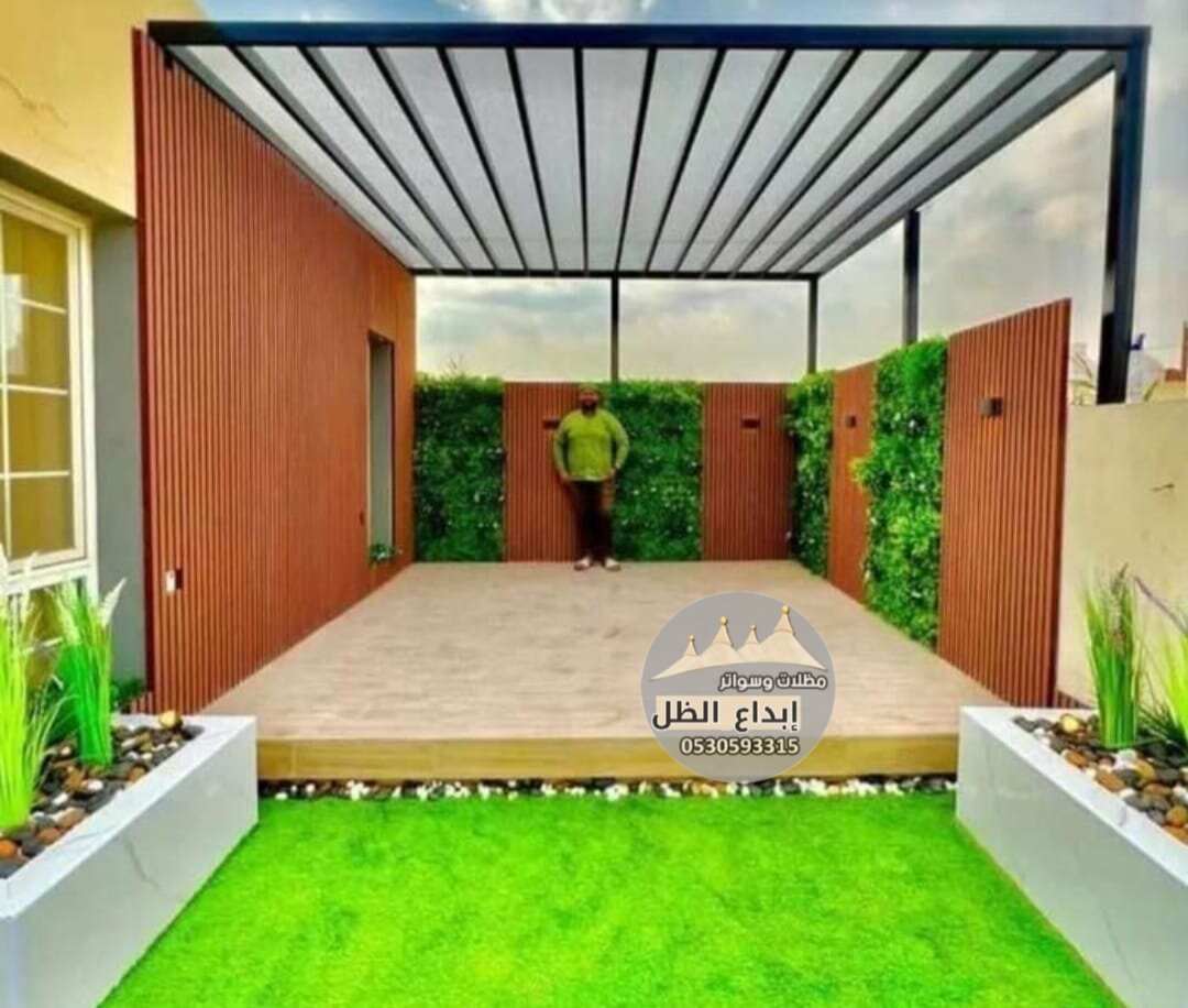 مظلات لكزان فيبر لكسان