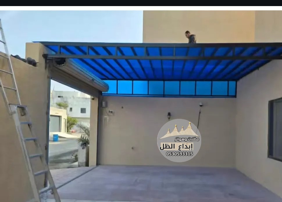 مظلات سيارات